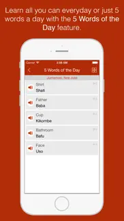 swahili primer - learn to speak and write swahili language: grammar, vocabulary & exercises iphone screenshot 3
