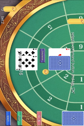 BlackJack【Standard card game】 screenshot 4