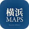 横浜MAPS - iPhoneアプリ