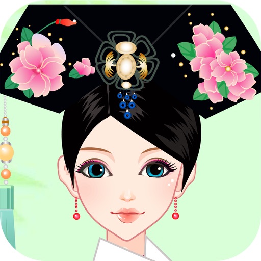 Charming Qing Princess HD Icon