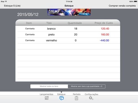 Screenshot #5 pour Estoque S (Lite)