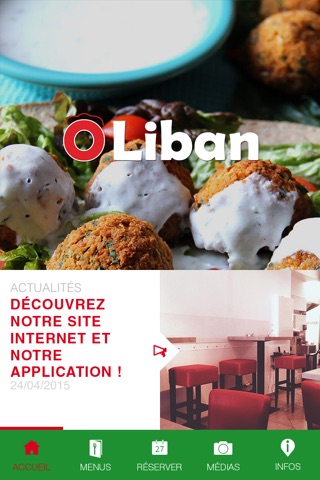 Oliban - Restaurant Libanais Marseille screenshot 2