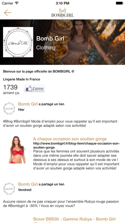 BOMBGIRL® screenshot-3