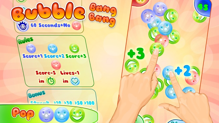 Bubble Bang Bang Plus - Bounce Version