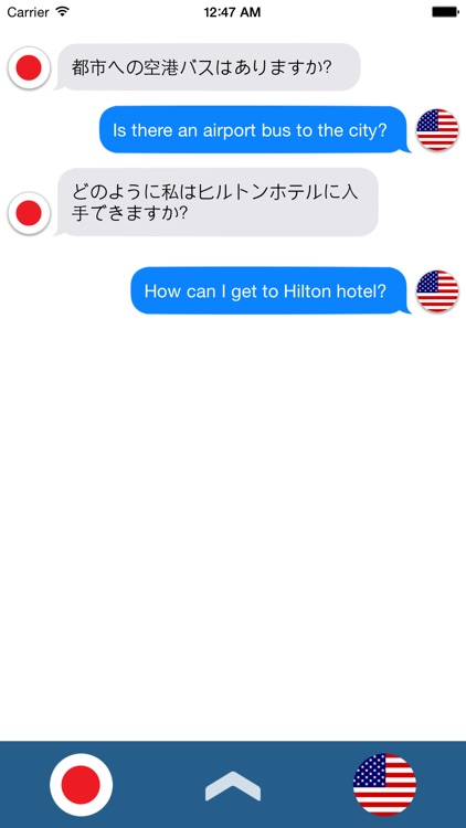 Voice Tran - Magical Speech Recognition & Translator