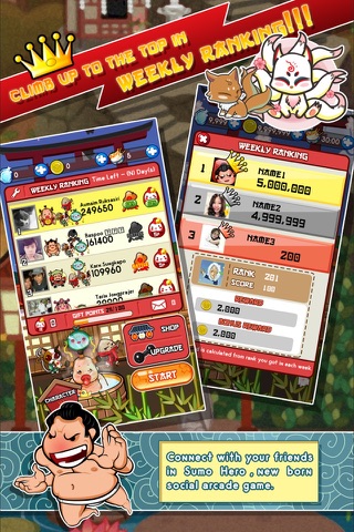 Sumo Hero screenshot 4