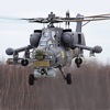 Military Helicopters HD