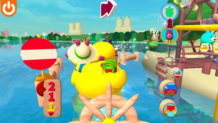 A1000Seas Central Park screenshot-4