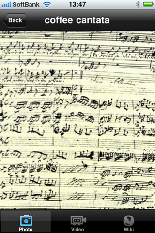 Bach Library screenshot 2