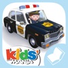 Oscar's police car - Little Boy - Discovery - iPhoneアプリ