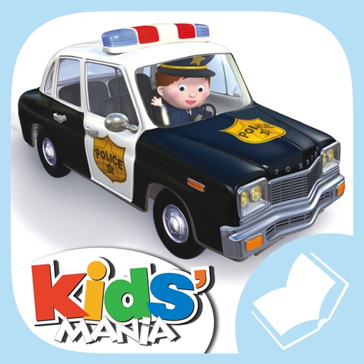 Oscar's police car - Little Boy - Discovery iOS App
