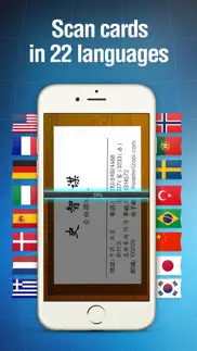 business card reader iphone screenshot 2