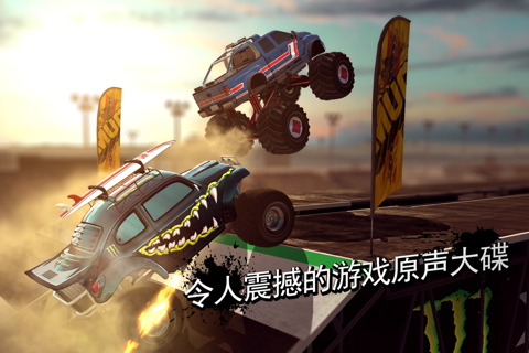 MMX Racing screenshot 4