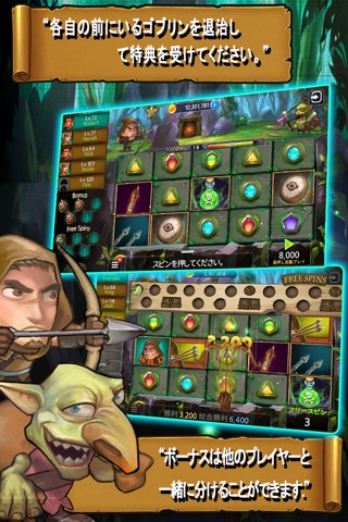 SLOTS : The Hunters screenshot 3
