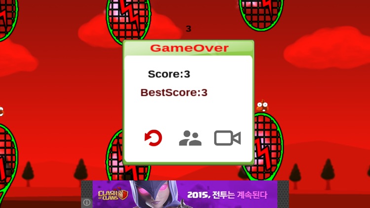 PoopFly screenshot-4