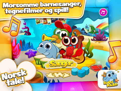 Screenshot #4 pour Syng og lær med Babyklubb