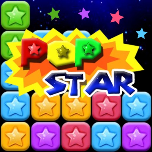 Pop Star - 2017 iOS App