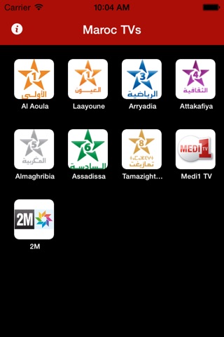 Maroc TVs screenshot 2