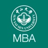 中大管院MBA