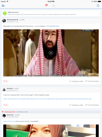 Screenshot #4 pour Masjidway : le réseau social islamique