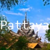 hiPattaya: Offline Map of Pattaya(Thailand)
