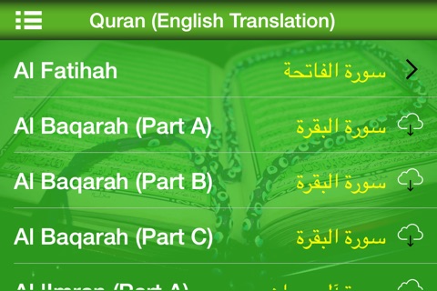 My Quran-e-Pak screenshot 3