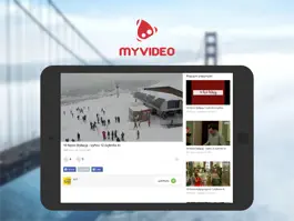 Game screenshot Myvideo Mobile TV HD hack