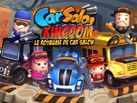Screenshot #4 pour Le Royaume de Car Salon