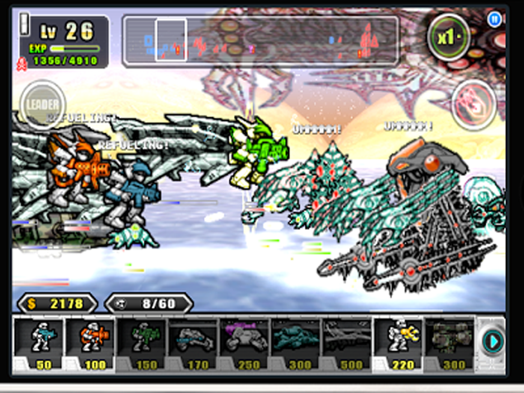 WAR GAME: Destroy 9
