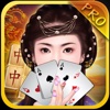 Mahjong Solitaire Tile and Card Shanghai Edition Free Relax Game Elements 3d Unlimited PRO