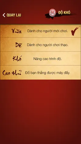 Game screenshot Chinese Chess hack