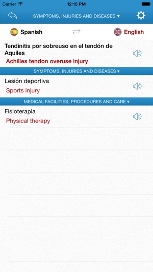 English-Spanish Medical Dictionary for Travelers(圖4)-速報App