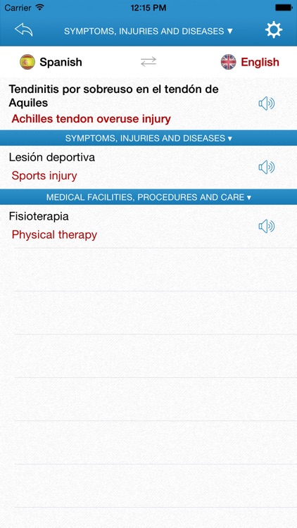 English-Spanish Medical Dictionary for Travelers screenshot-3