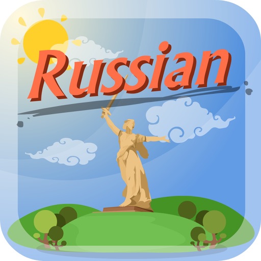 Russian Flash Quiz Icon