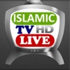 Islamic TV