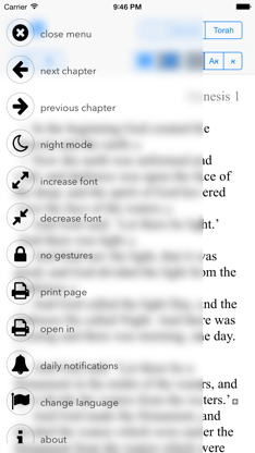 Bible to go - תנ״ך לדרך screenshot 4