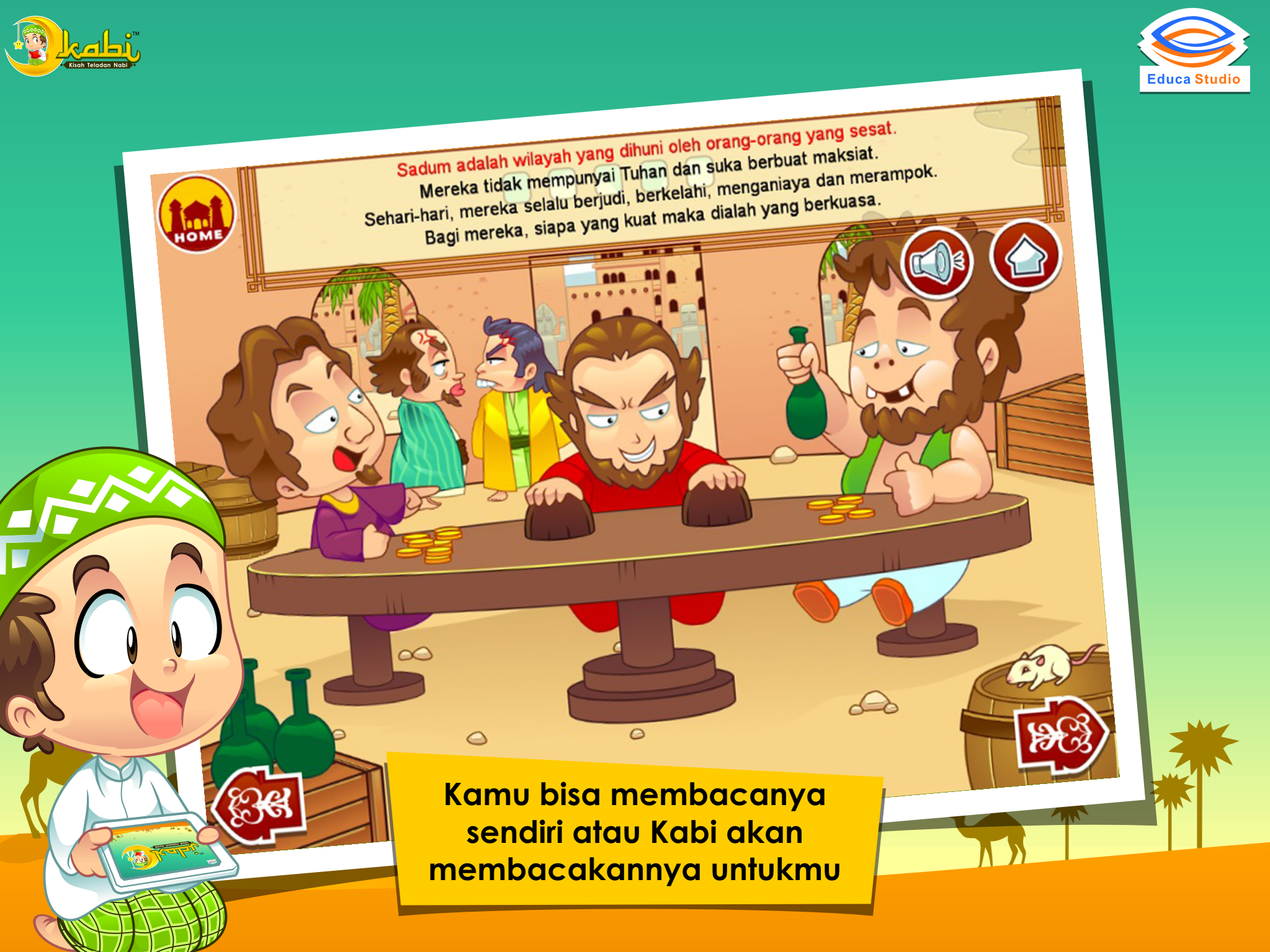Kisah Nabi Luth AS screenshot 6
