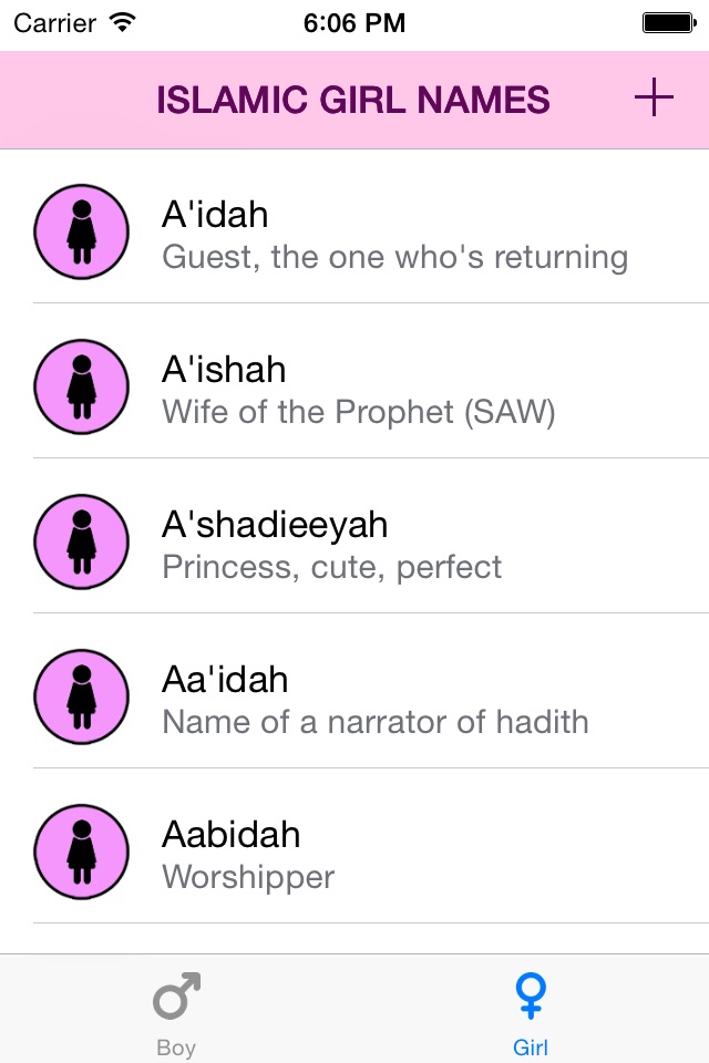 Islamic Names screenshot 2