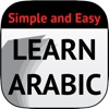 Arabic Learn