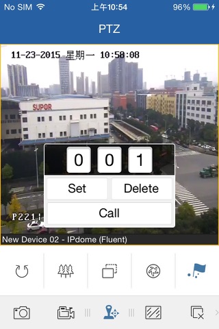 EI-500 screenshot 4