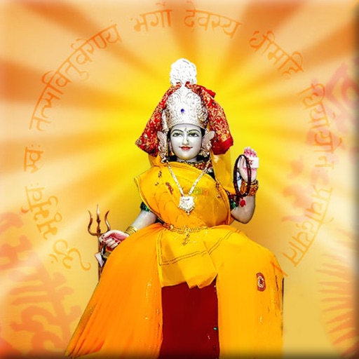 Gayatri Mantra-Awake you spiritually icon