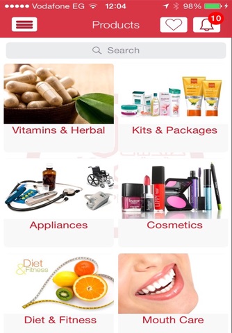 Wael Pharmacies screenshot 2