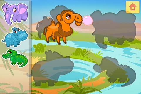 Tiny Tots Zoo Bundle screenshot 3