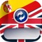 The English-Spanish translator application gives you free access to quality translations in the second