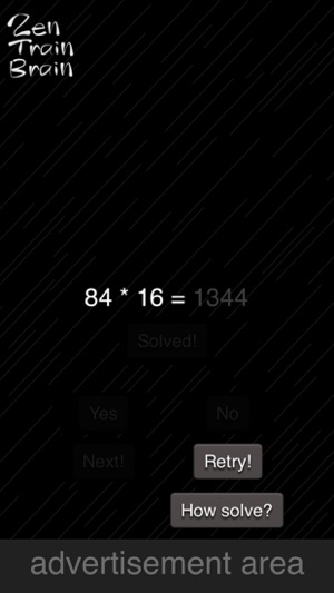 Zen Train Brain(圖4)-速報App