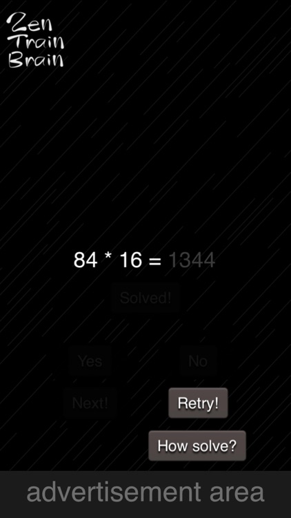 Zen Train Brain screenshot-3