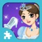 Cinderella Find the Differences - Fairy tale puzzle game for kids who love princess Cinderella