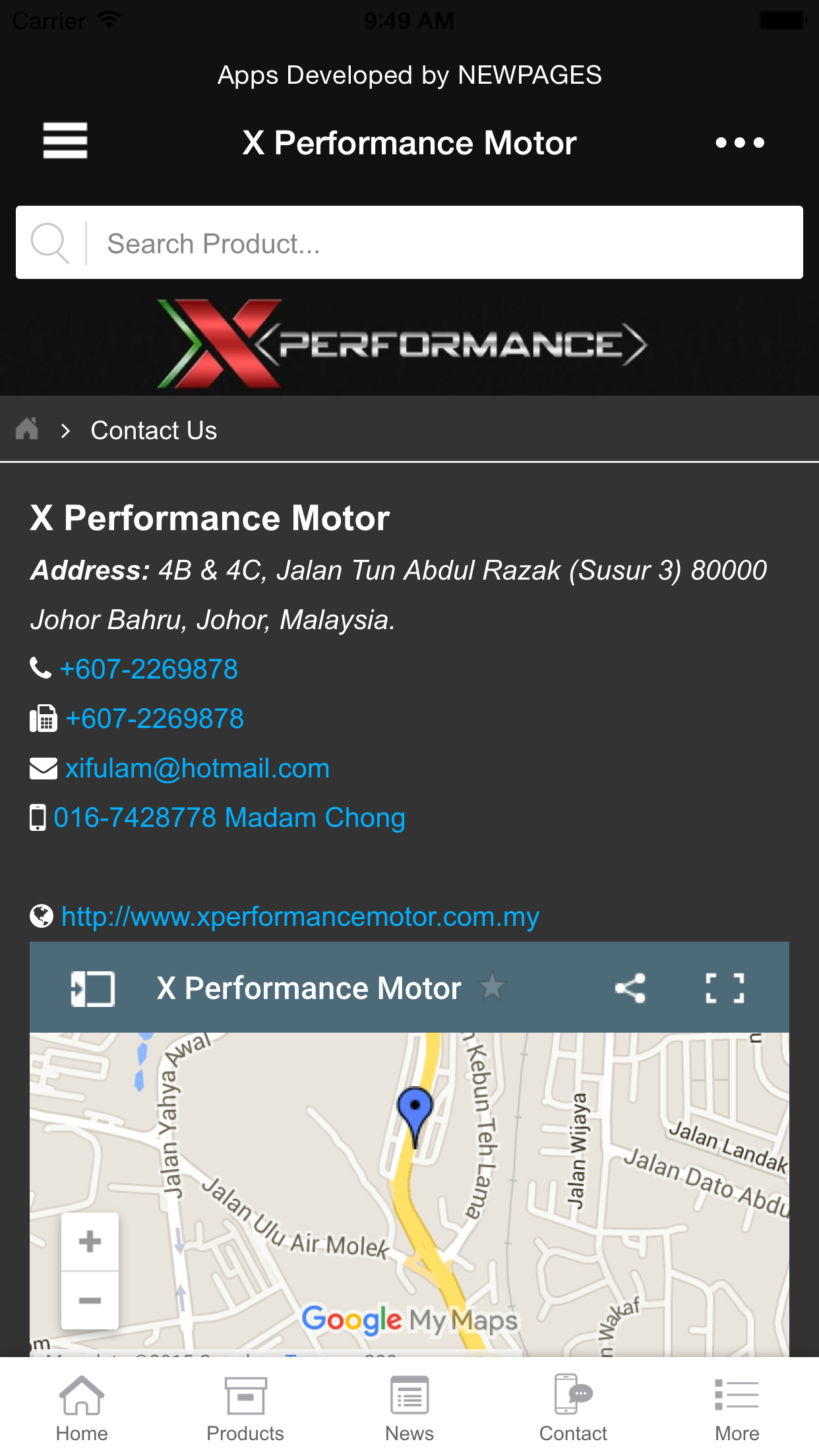 X Performance Motor