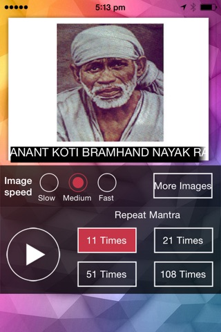 Om Sai Mantra screenshot 2