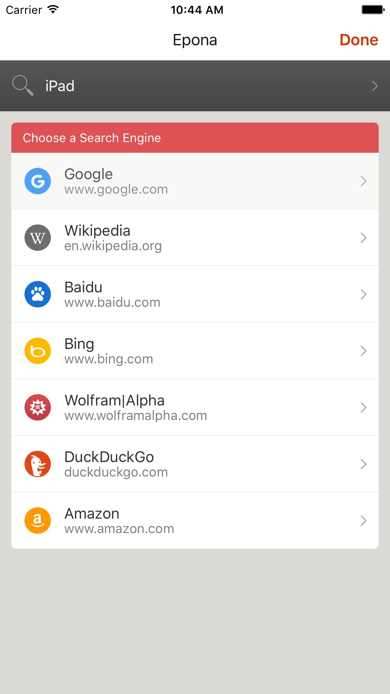 Epona Search - Search from anywhere to everywhere screenshot 3